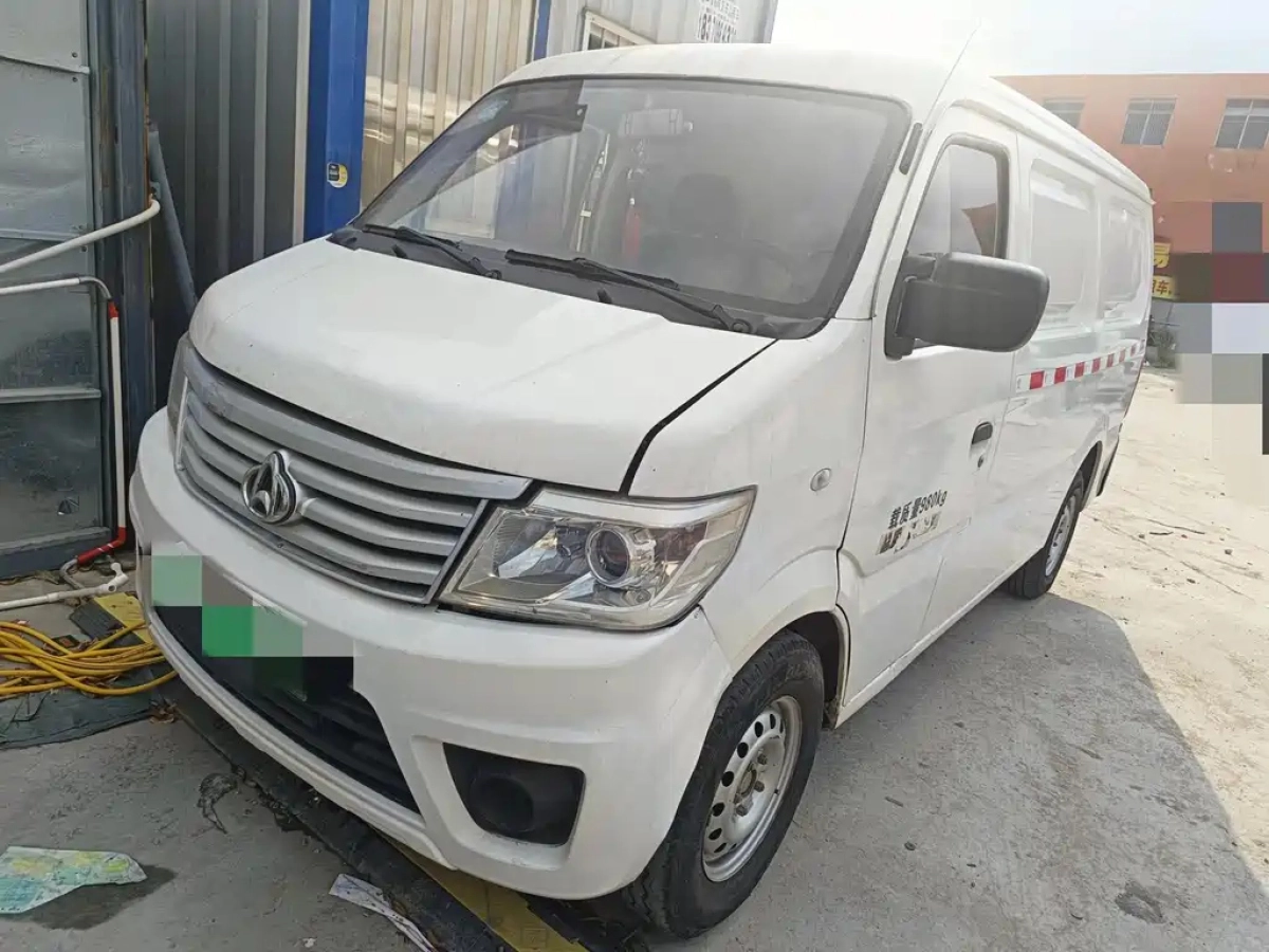CHANGAN STAR 9EV