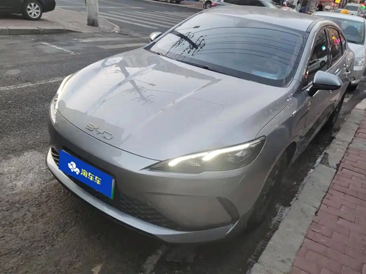 BYD SEAL 05 DM-I  2025