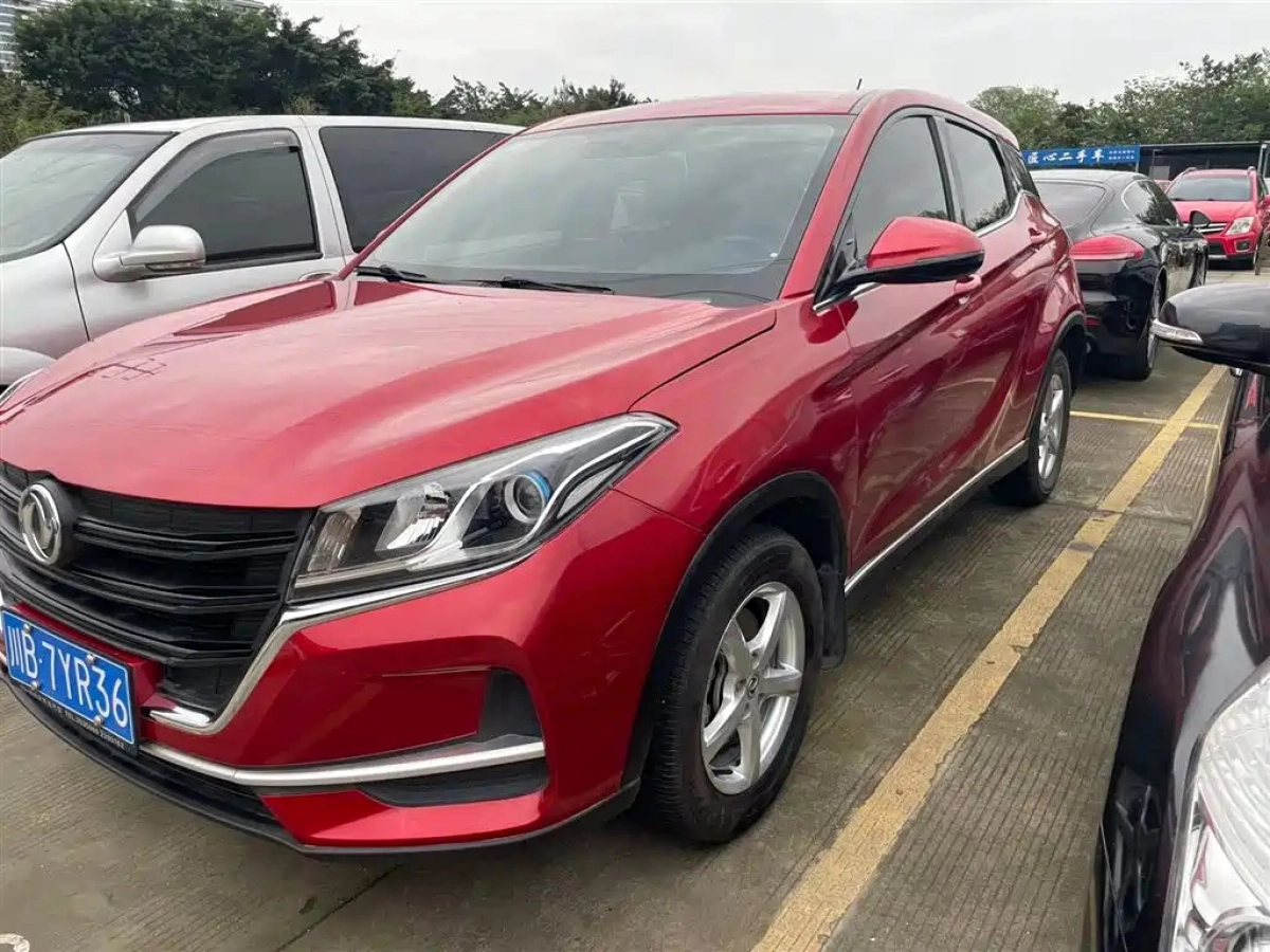 DONGFENG SCENERY 500