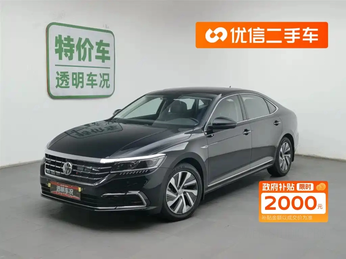 VOLKSWAGEN PASSAT NEW ENERGY
