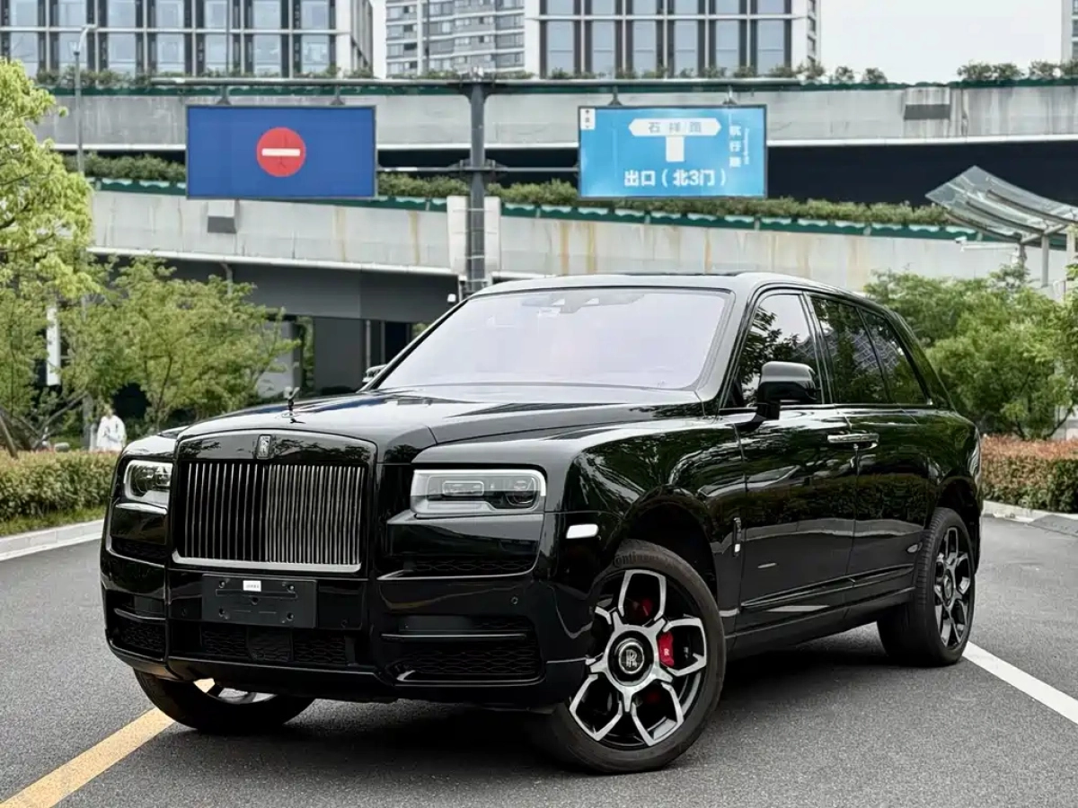ROLLS ROYCE CULLINAN