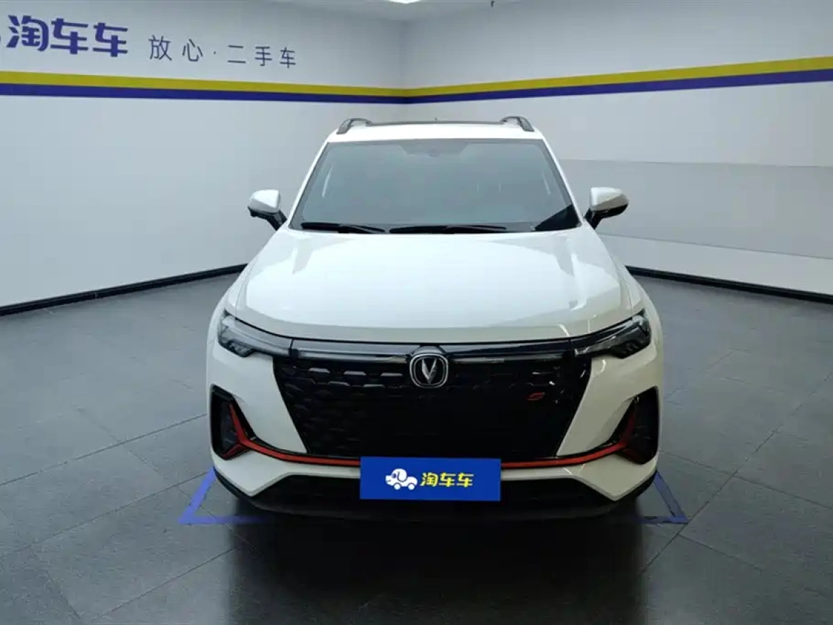CHANGAN CS35PLUS