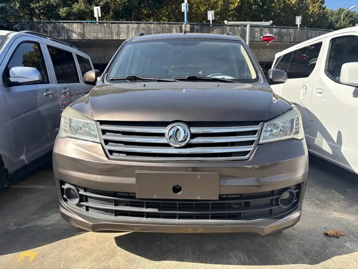 DONGFENG SCENERY 330