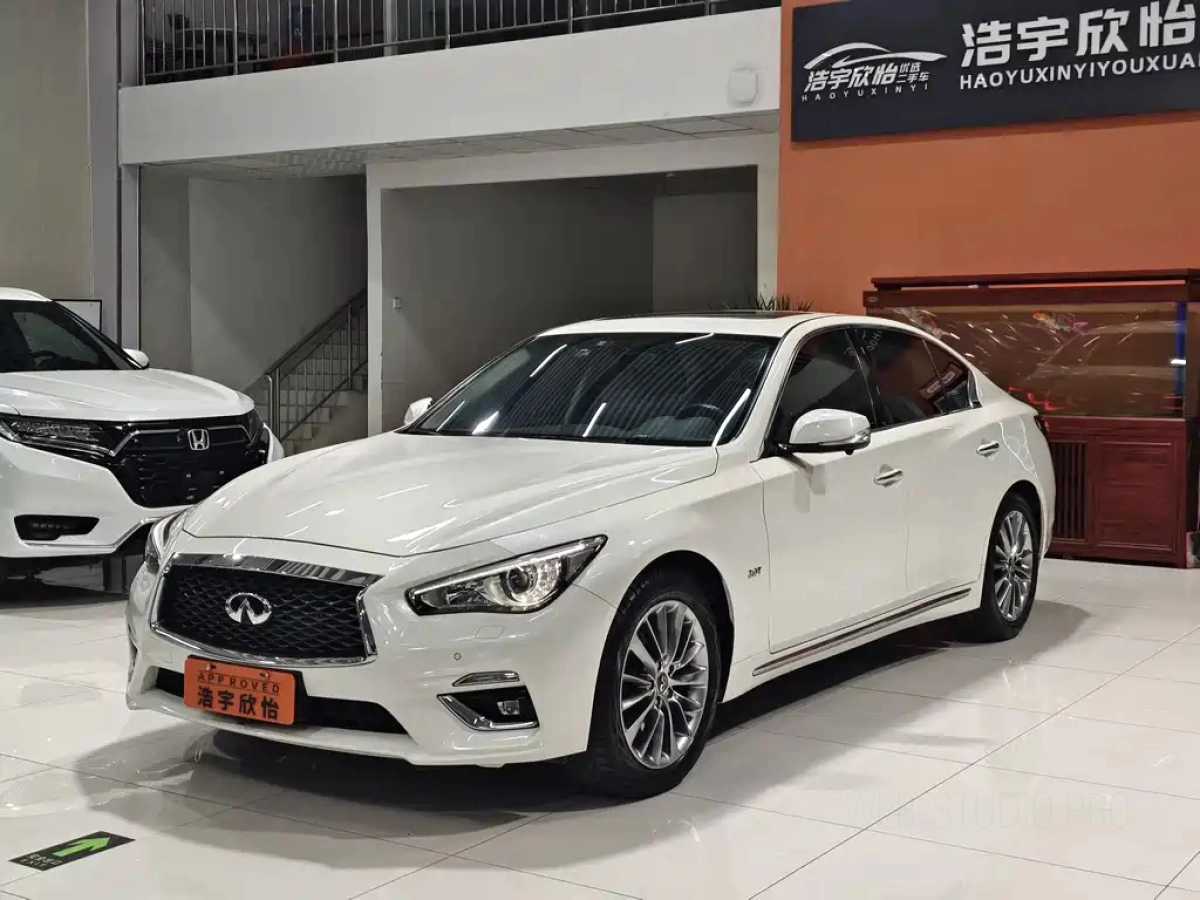 INFINITI Q50L