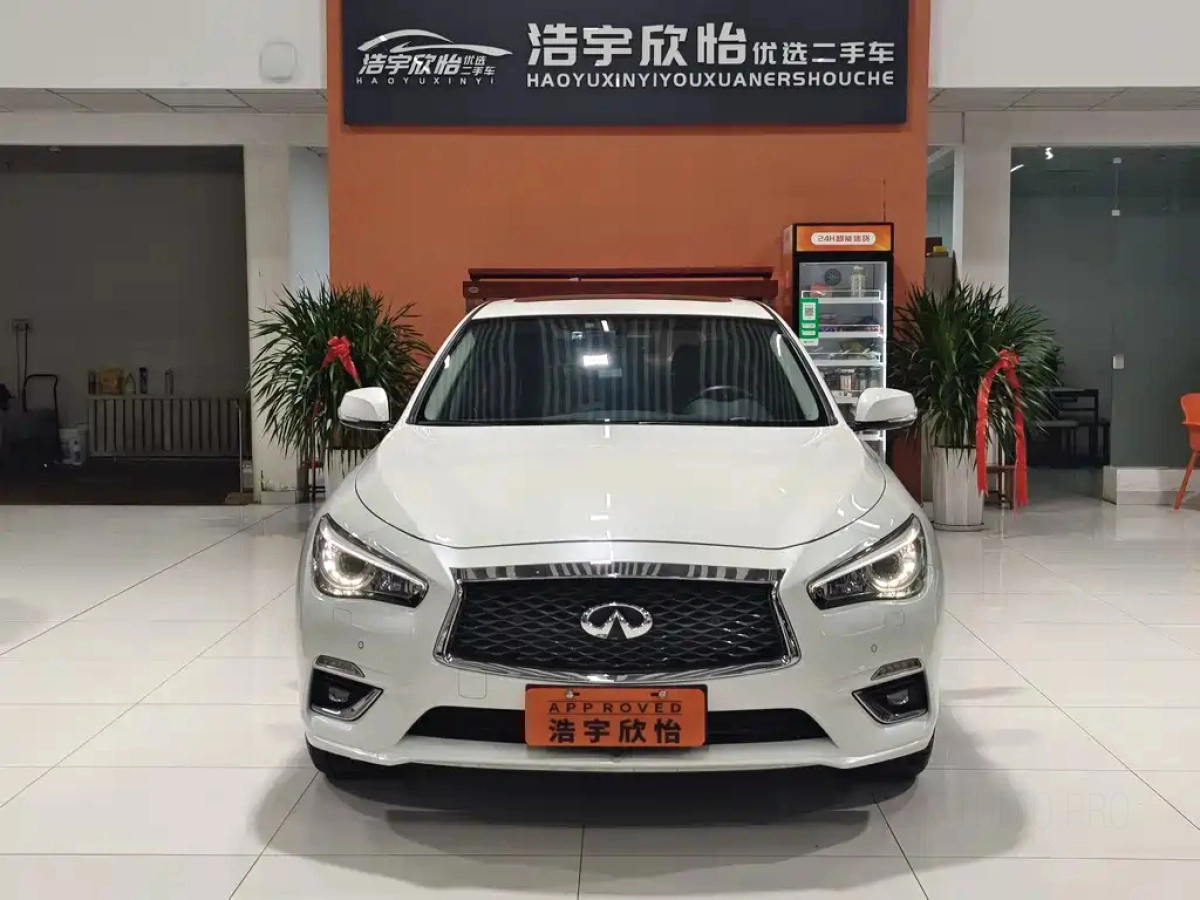 INFINITI Q50L