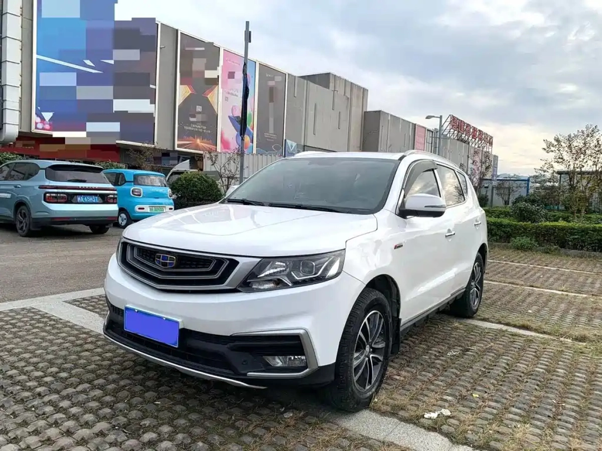 GEELY AUTO VISION X6  2019