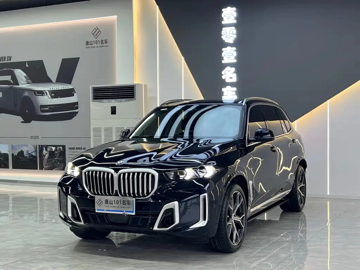BMW X5  2025