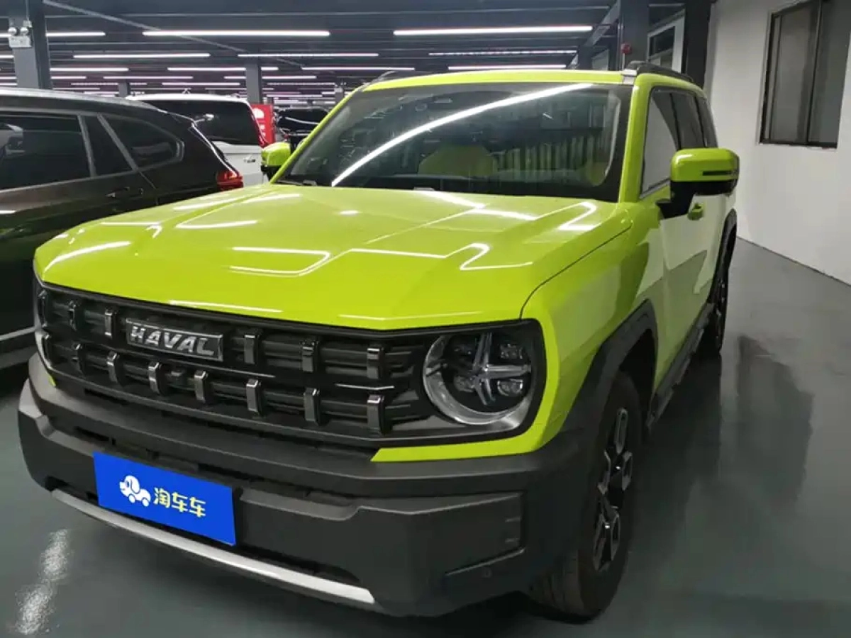 HAVAL KUGOU  2022