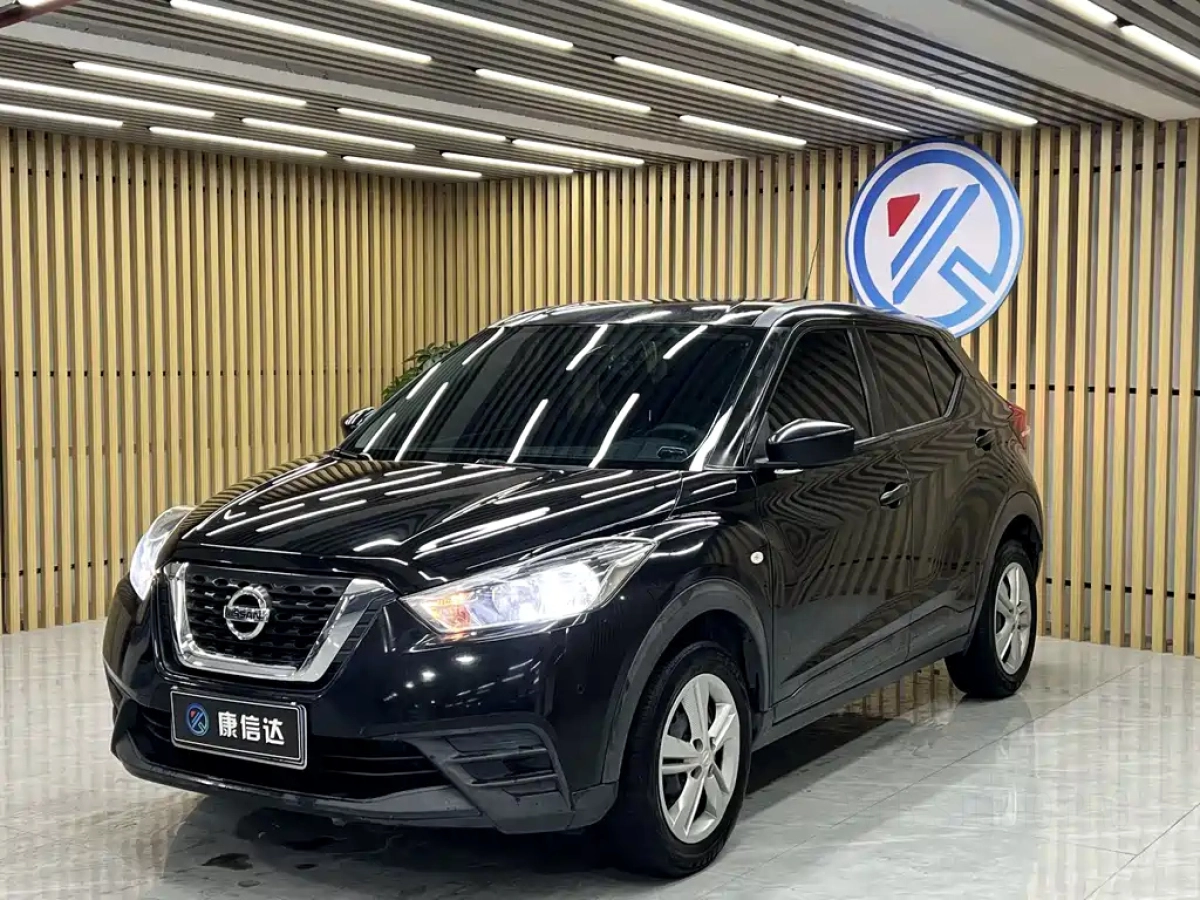NISSAN KICKS