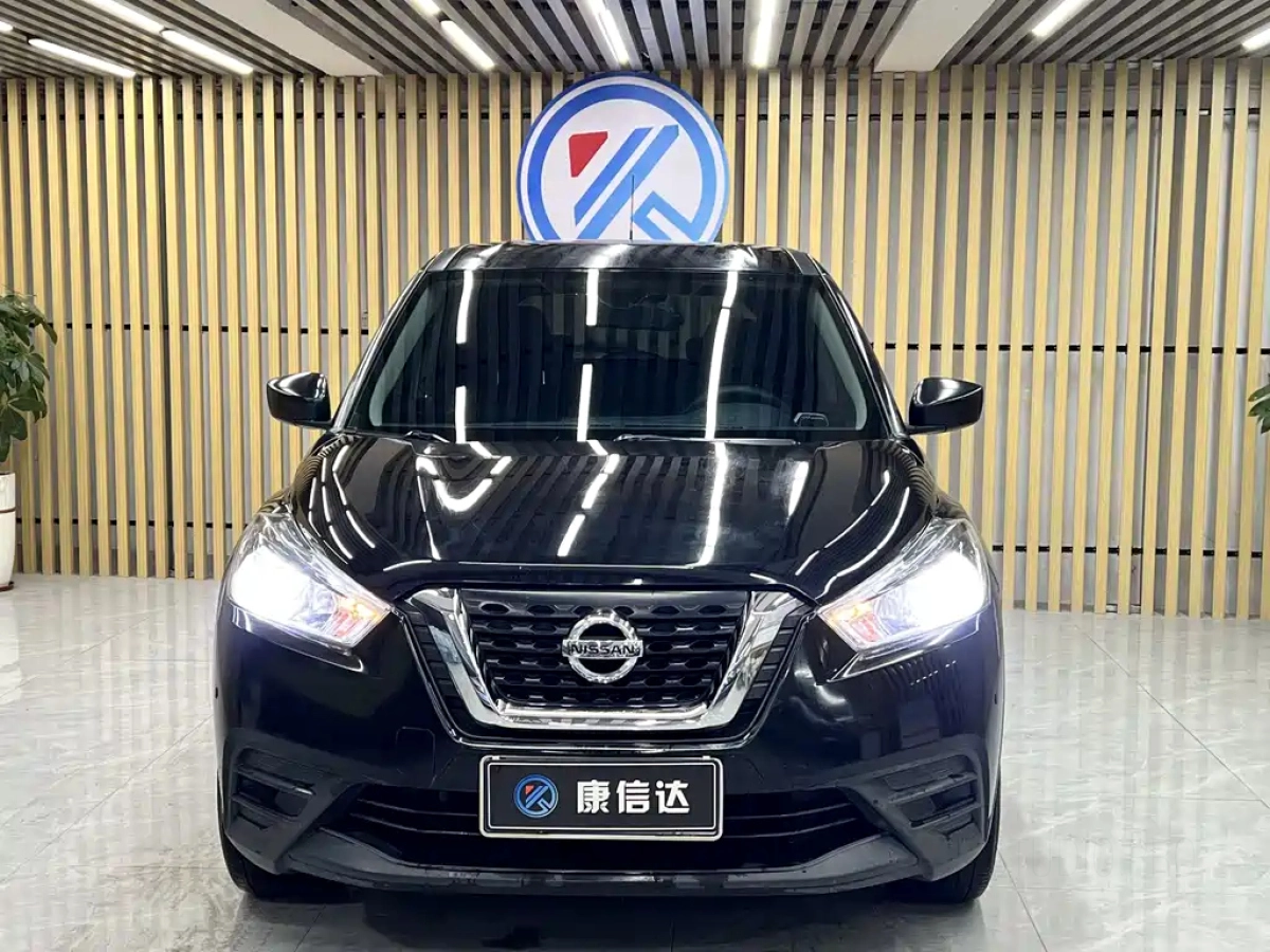 NISSAN KICKS