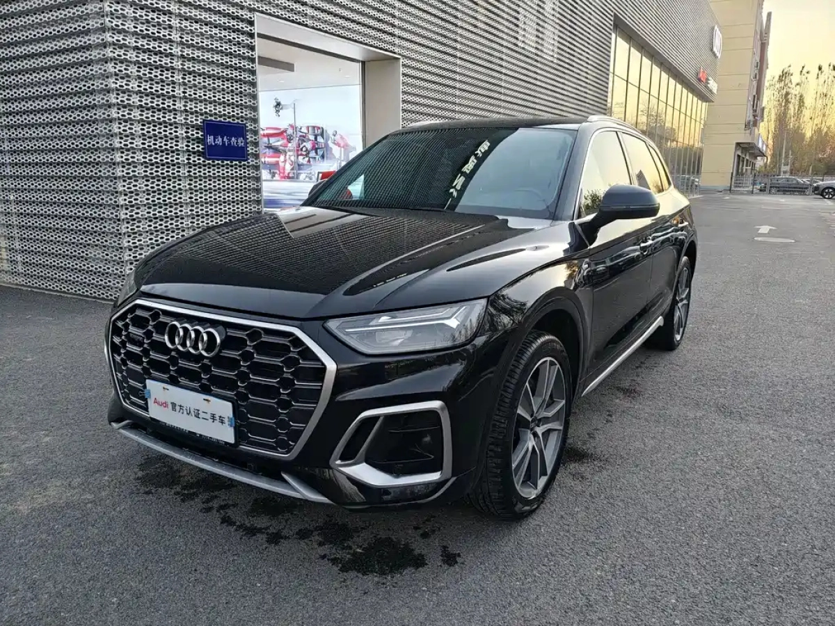 AUDI Q5L
