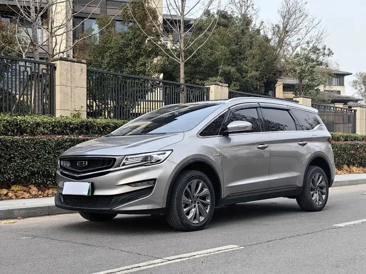 GEELY AUTO JIAJI NEW ENERGY