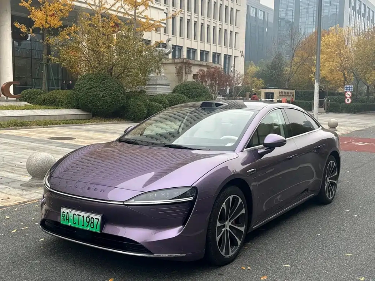 SMART WORLD S7  2025