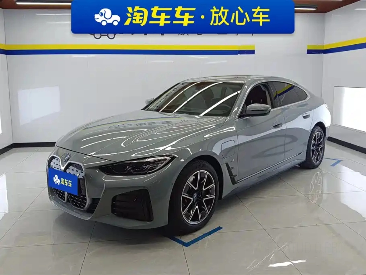 BMW I4  2024