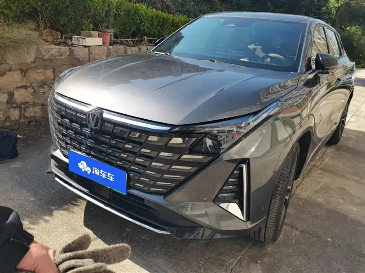 CHANGAN UNI-Z NEW ENERGY