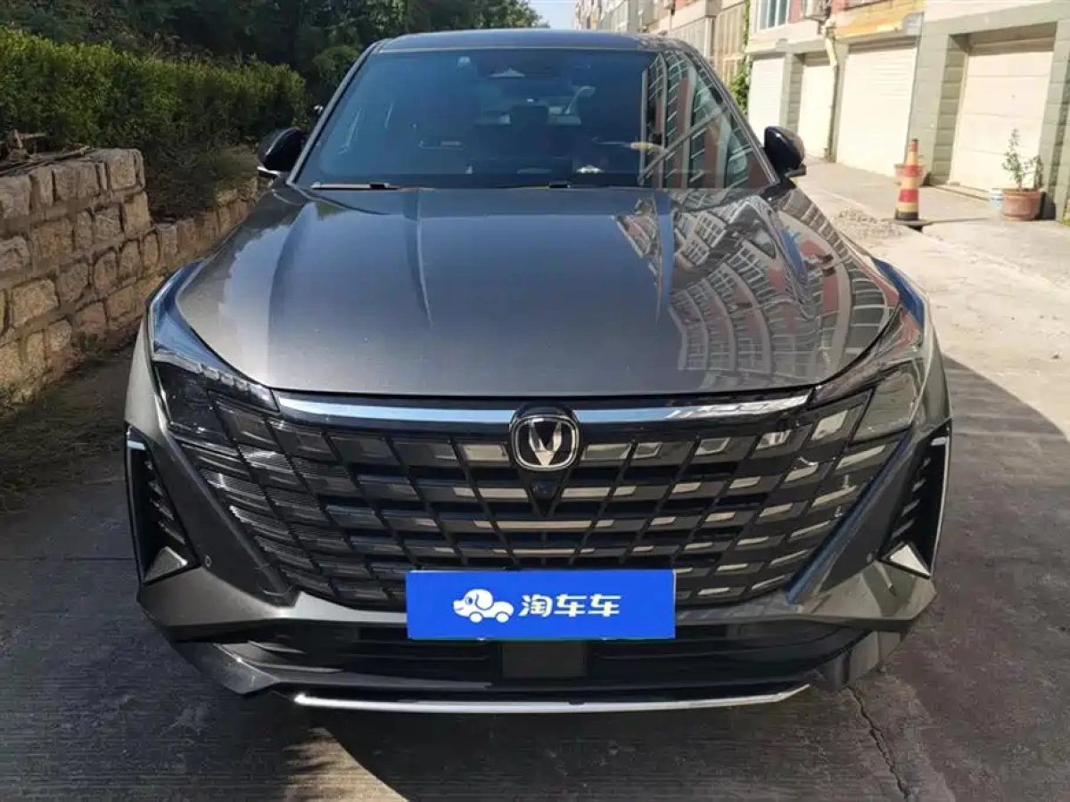 CHANGAN UNI-Z NEW ENERGY