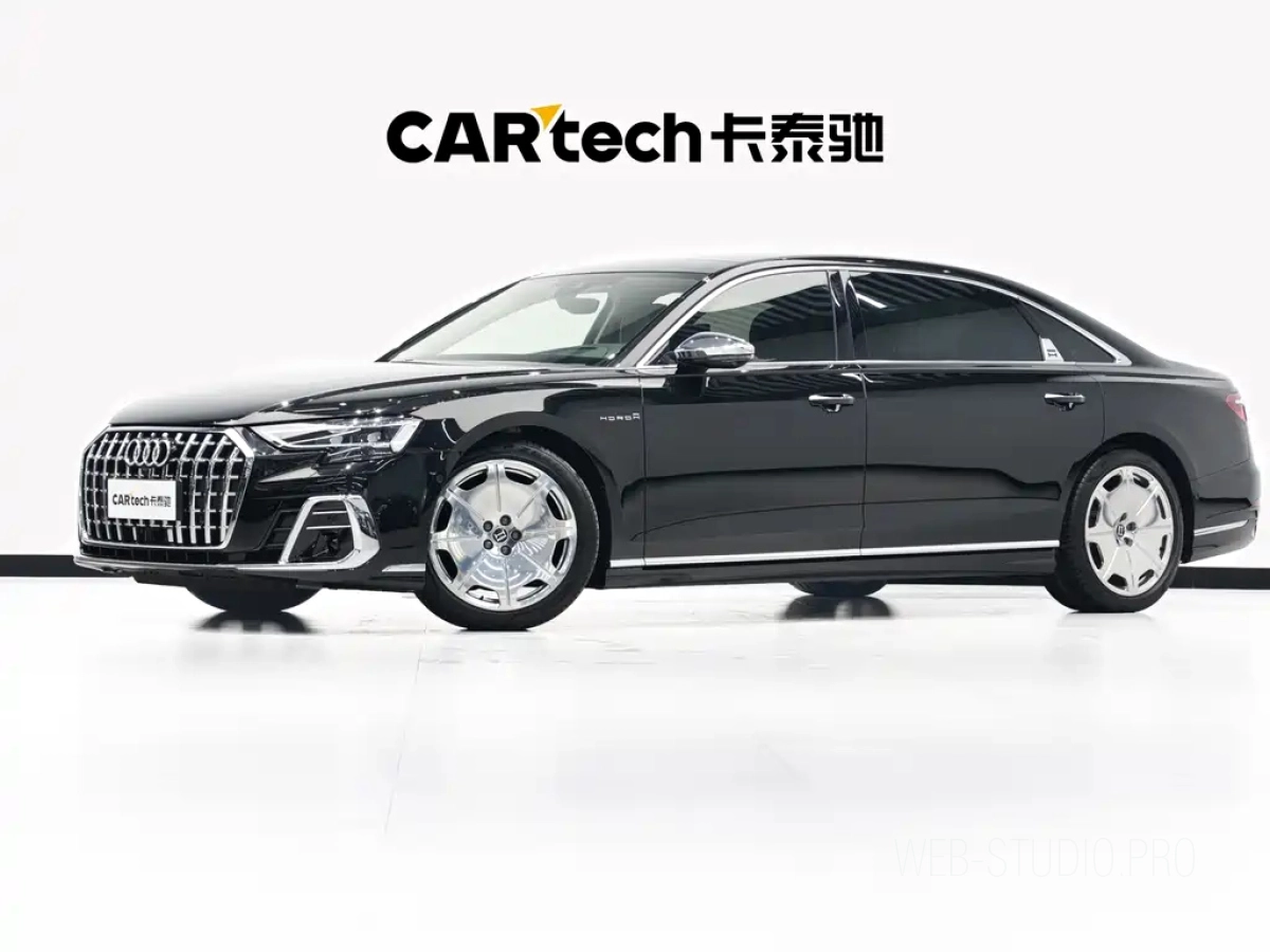 AUDI A8  2023