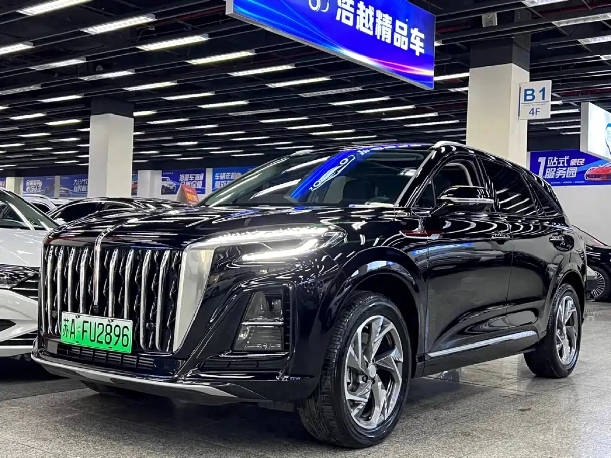 HONGQI HS3 PHEV