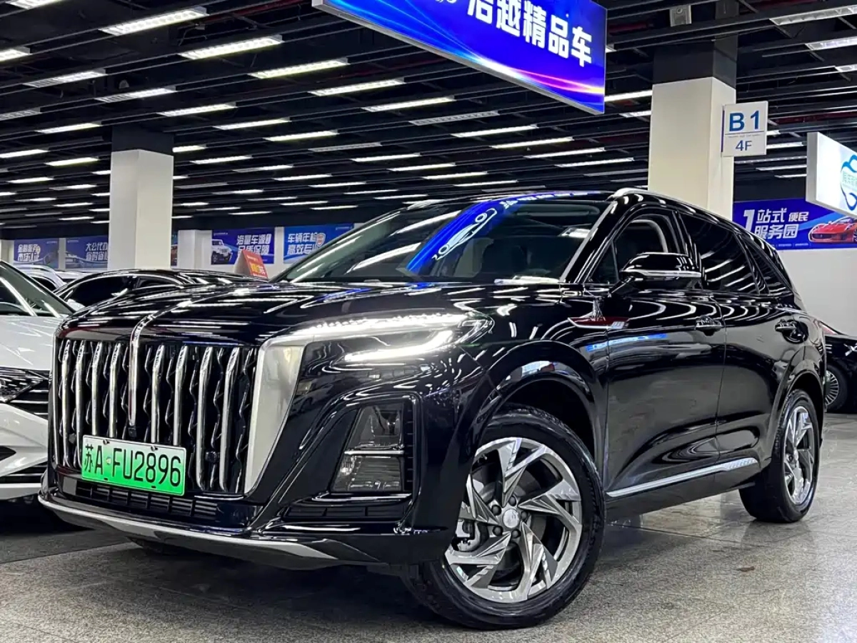 HONGQI HS3 PHEV