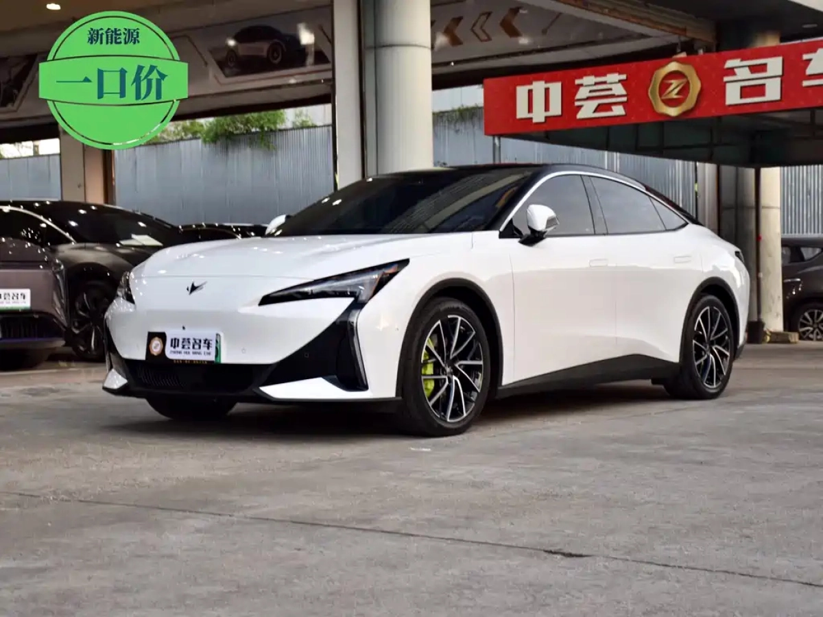 ARCFOX ALPHA S5  2025