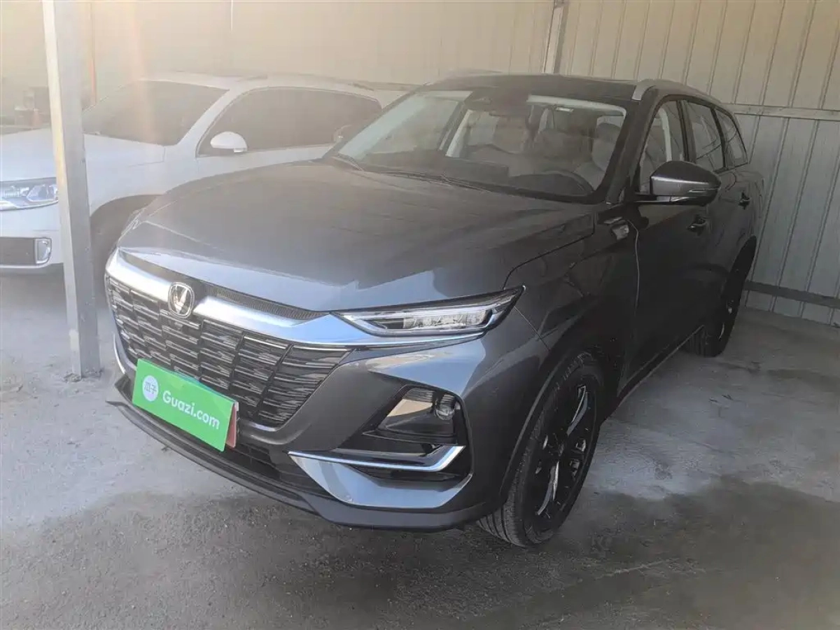 CHANGAN CS75  2025