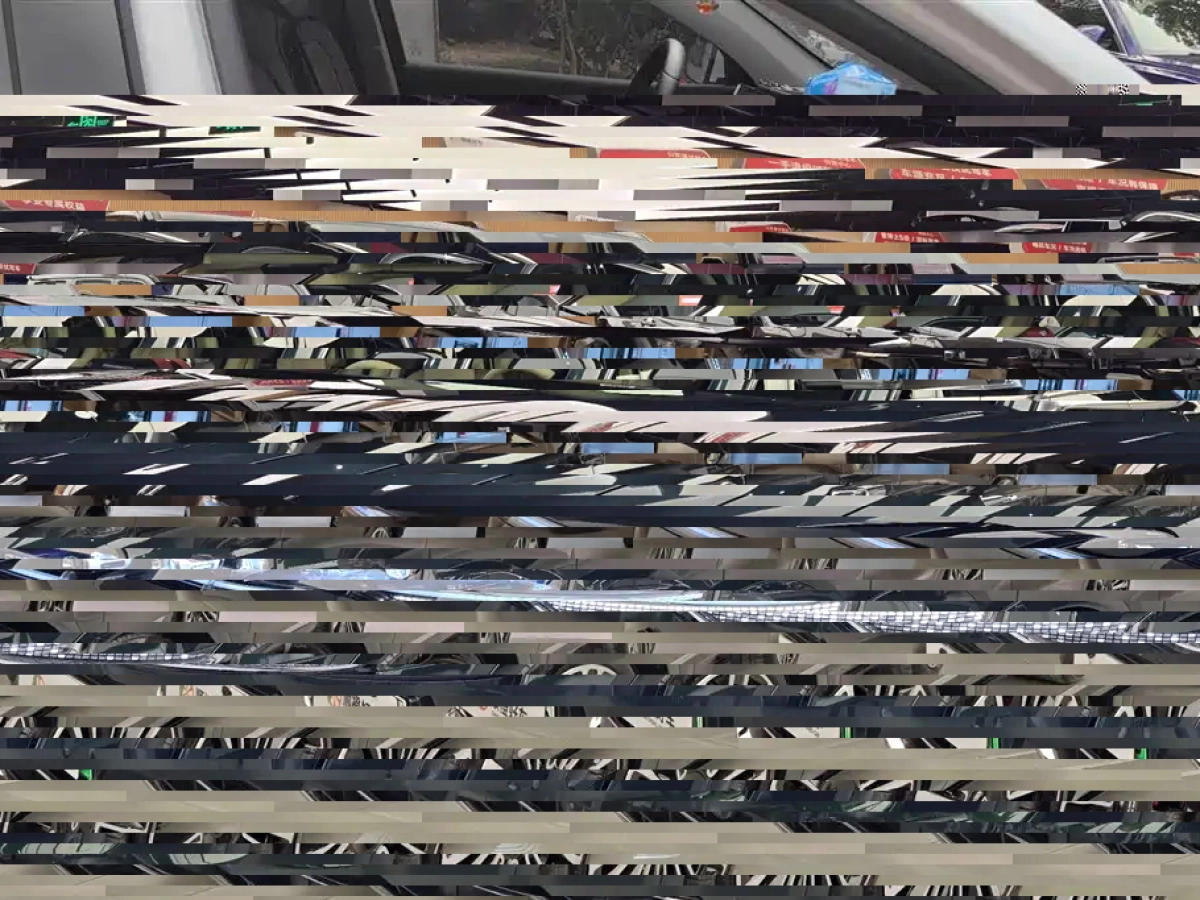 HUAWEI HARMON AITO M9  2024