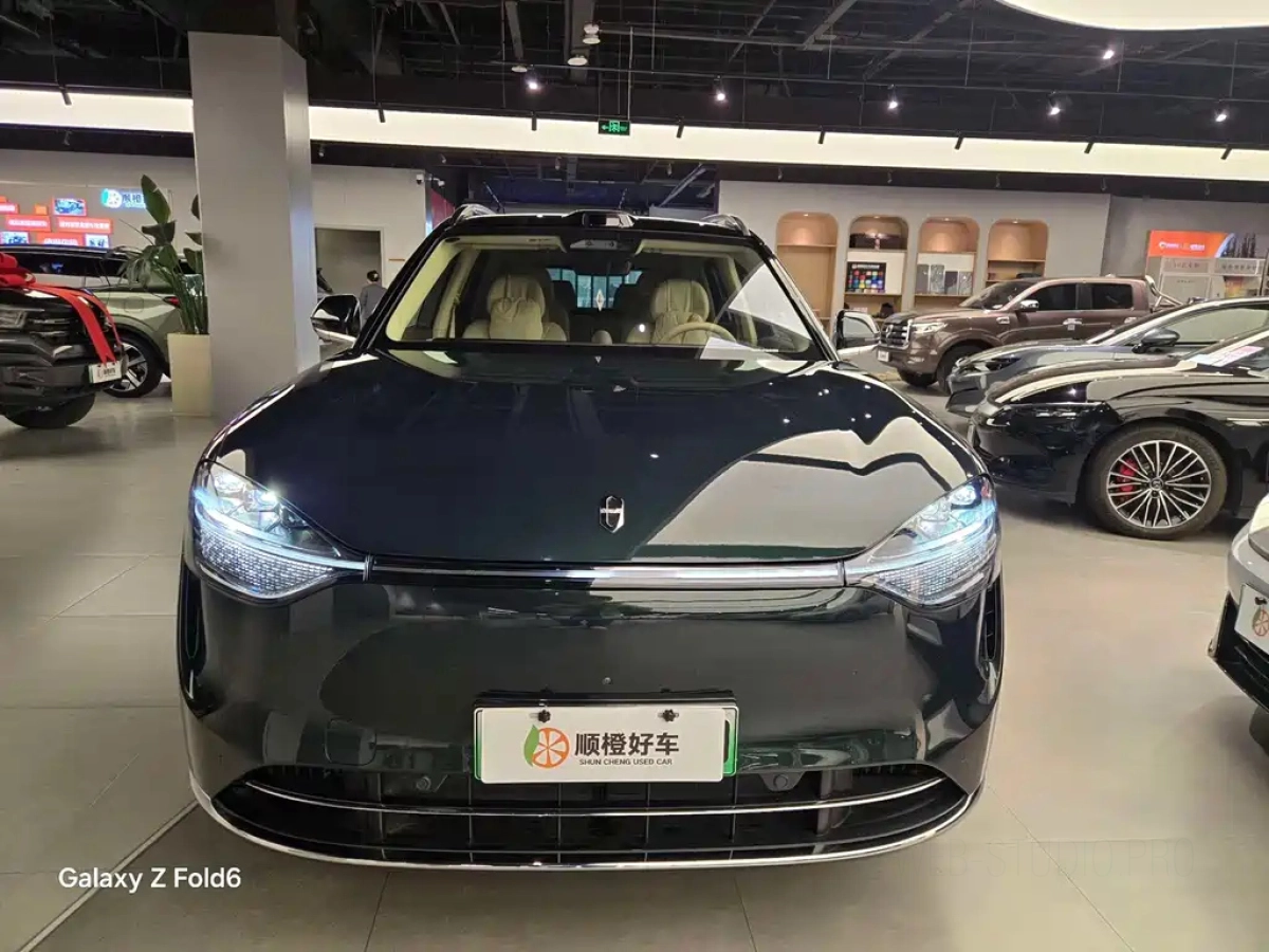 HUAWEI HARMON AITO M9