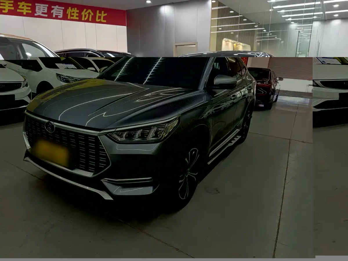 BYD SONG PLUS