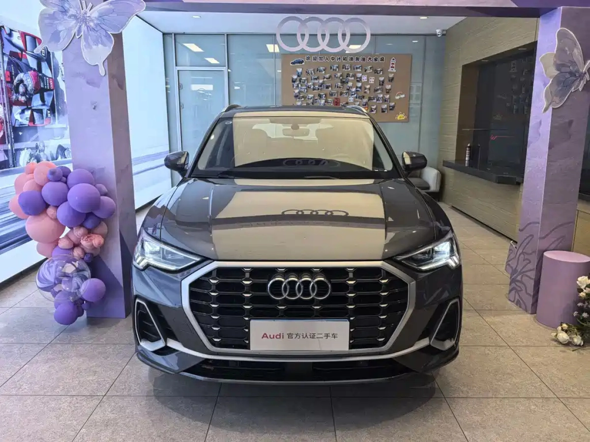 AUDI Q3