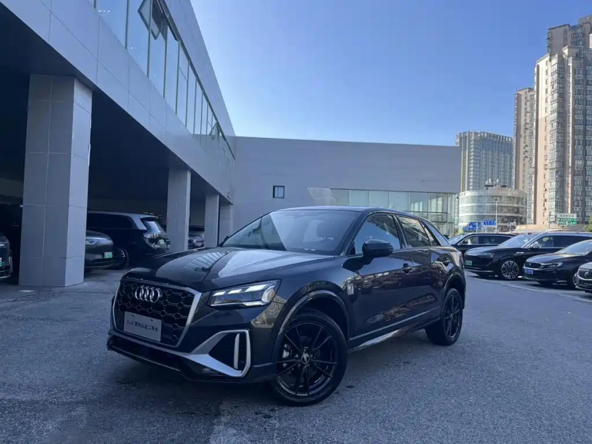 AUDI Q2L