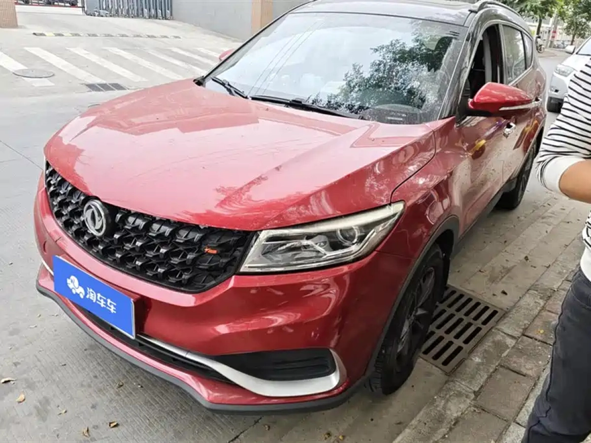 DONGFENG SCENERY 580  2021