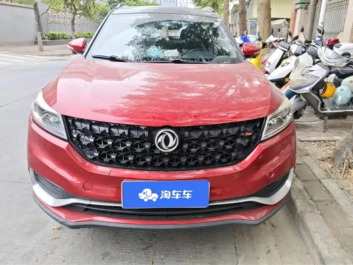 DONGFENG SCENERY 580