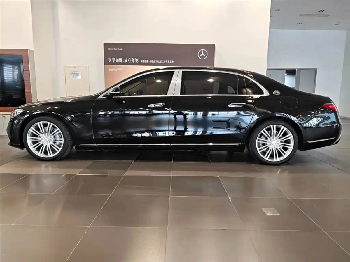 MAYBACH S-CLASS NEW ENERGY