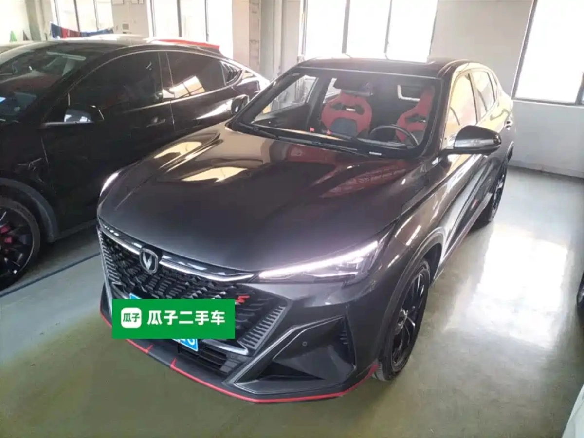 CHANGAN X5 OSHAN PLUS  2024