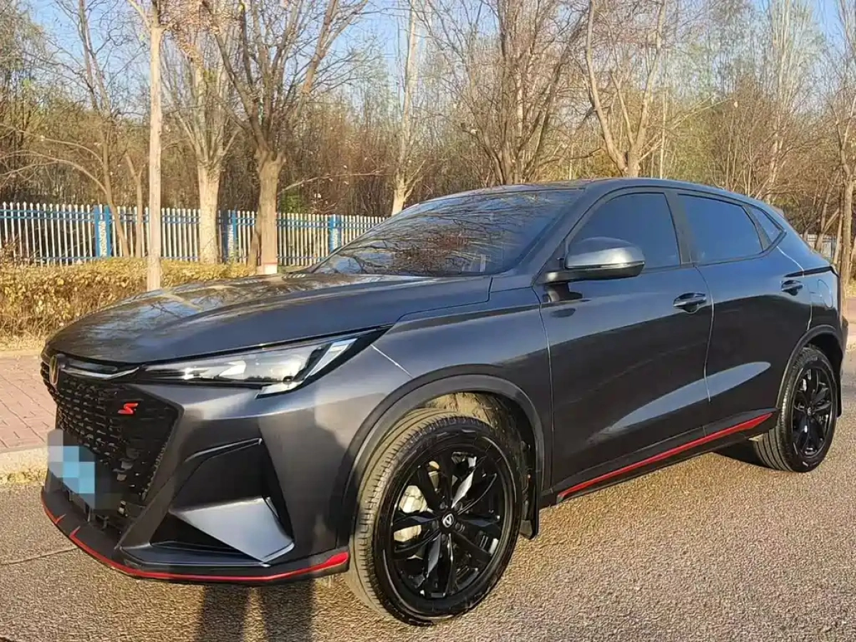 CHANGAN X5 PLUS  2024