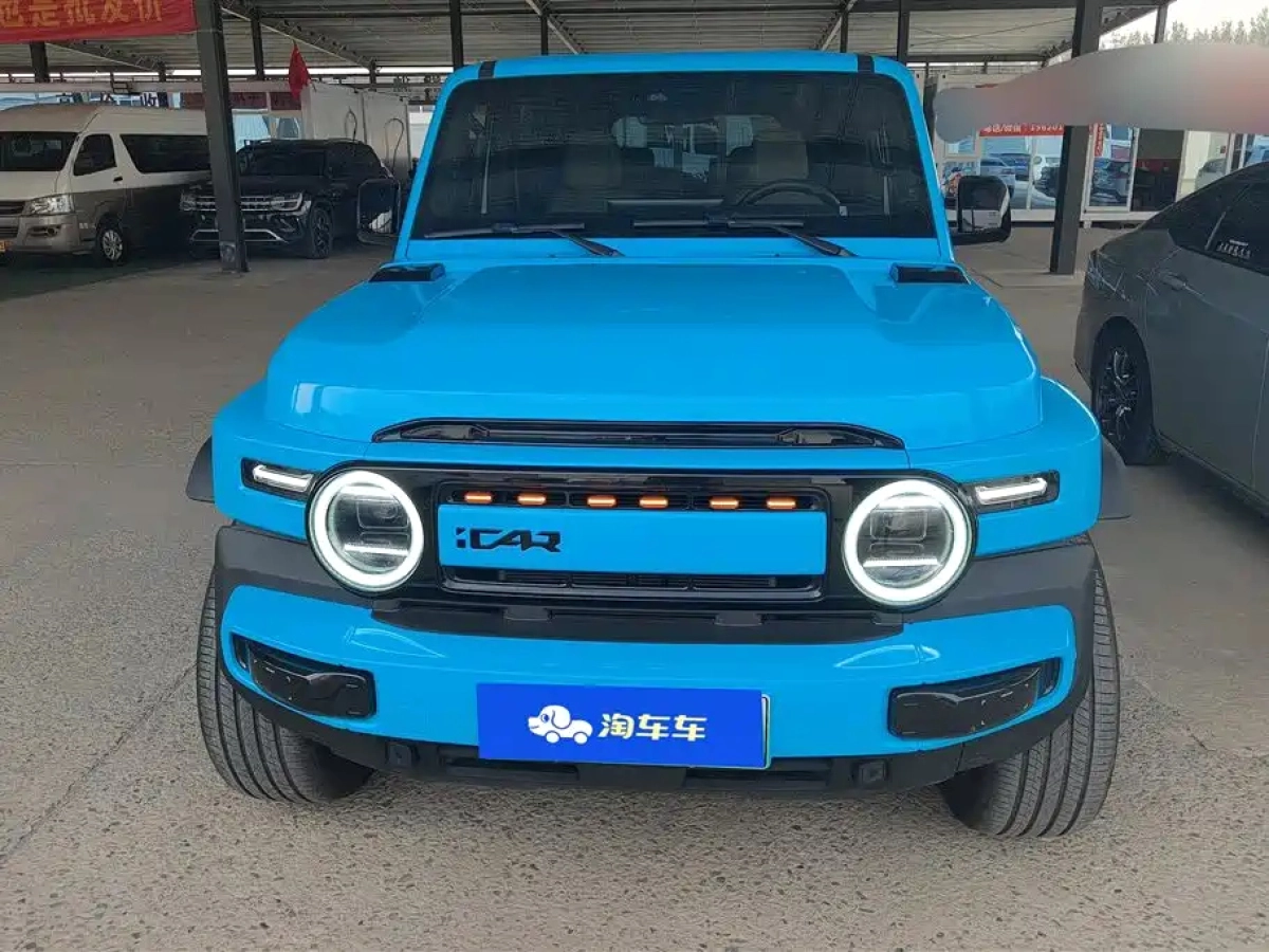 ICAR CHERY CHERY ICAR V23