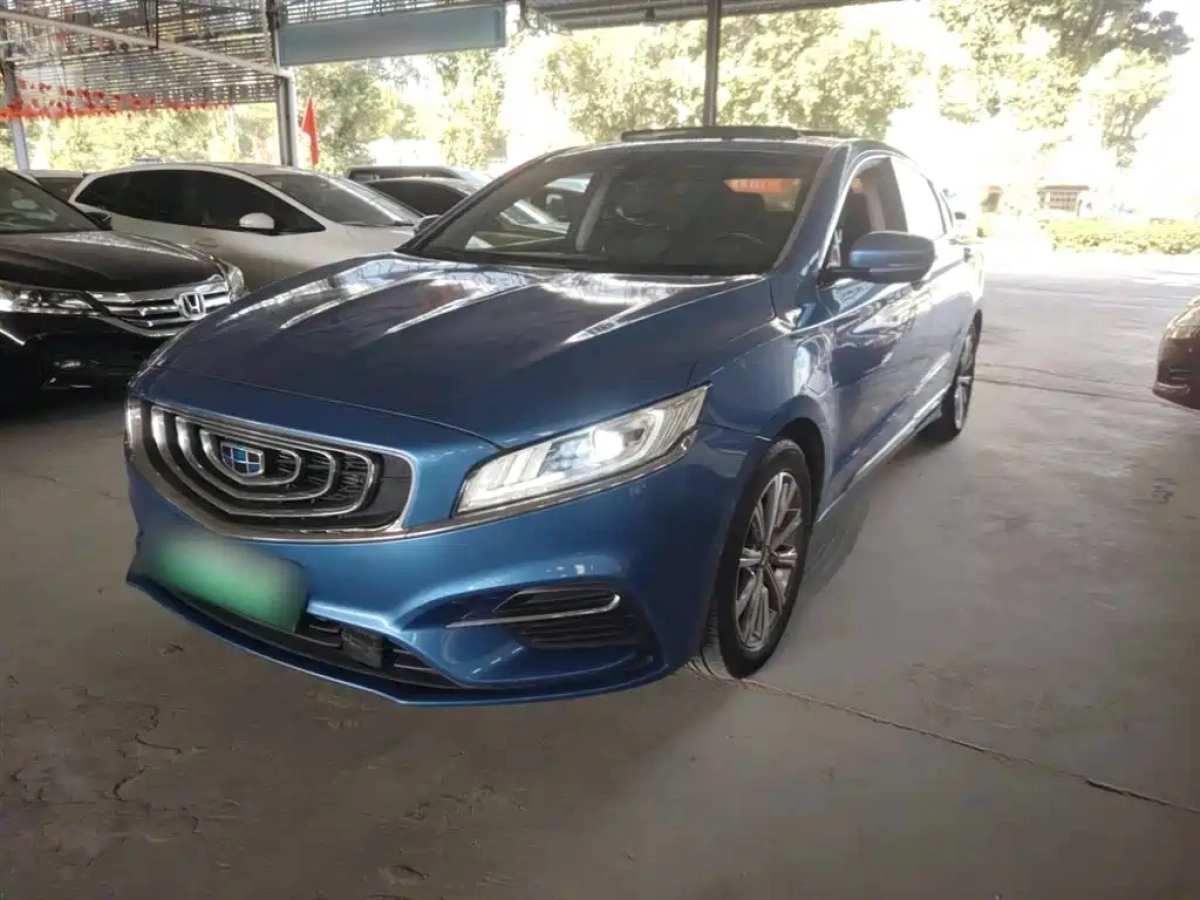 GEELY AUTO BORUI NEW ENERGY  2019