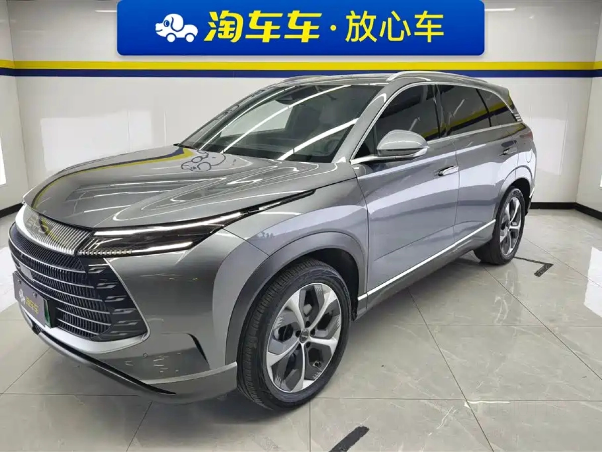 BYD FRIGATE 07  2023