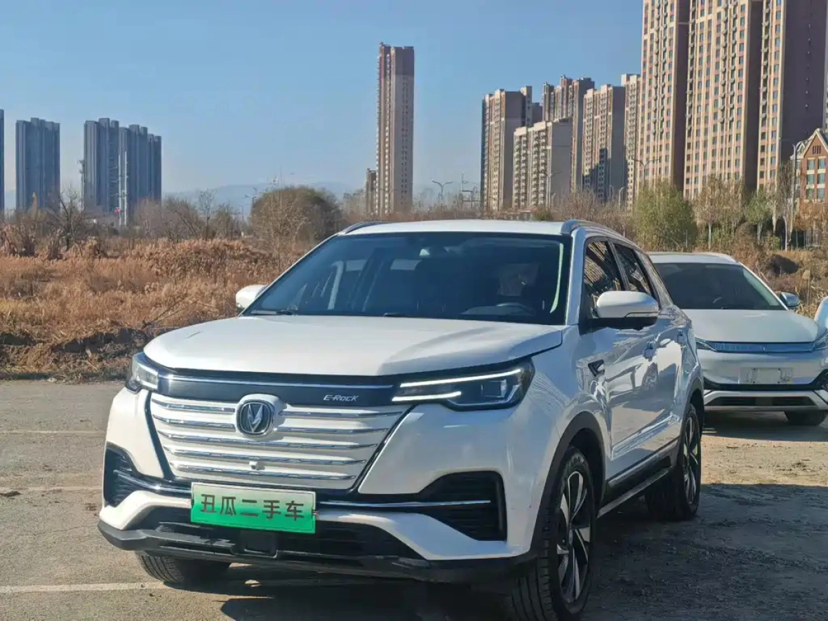 CHANGAN CS55 E-POWER EDITION  2021