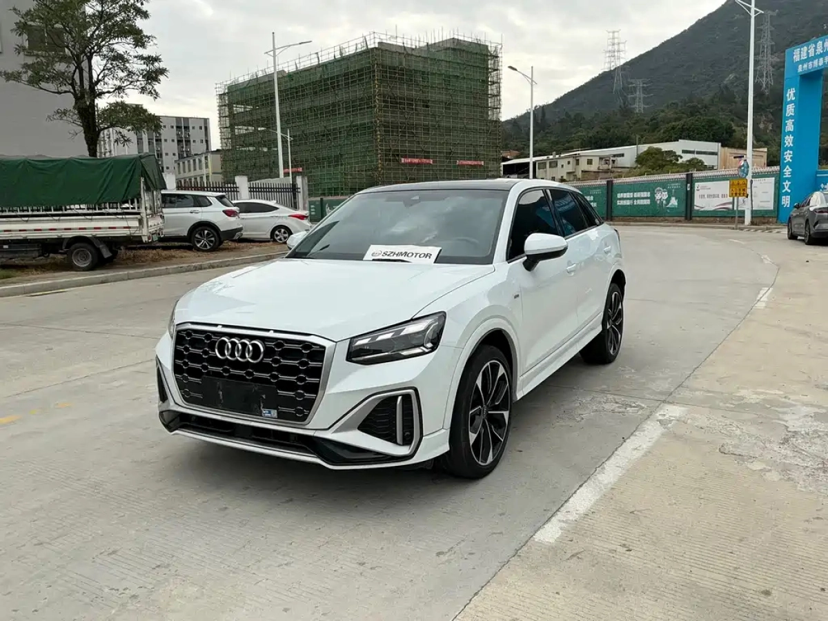 AUDI Q2L