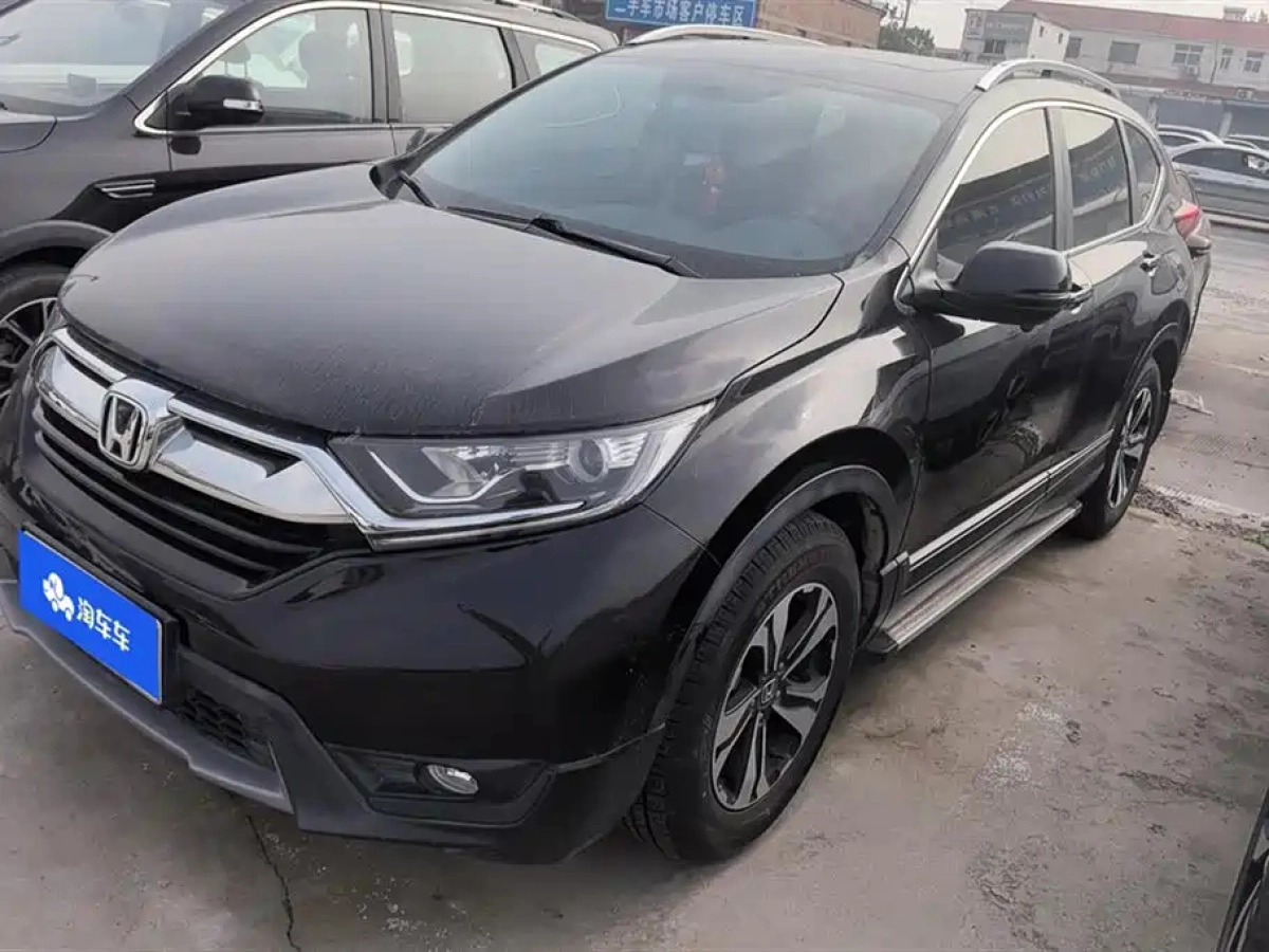 HONDA CR-V