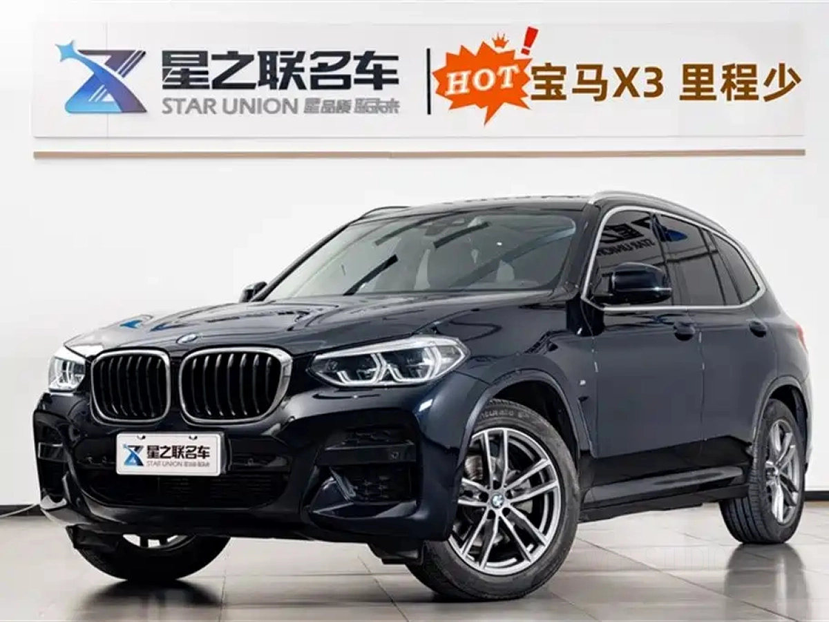 BMW X3  2021