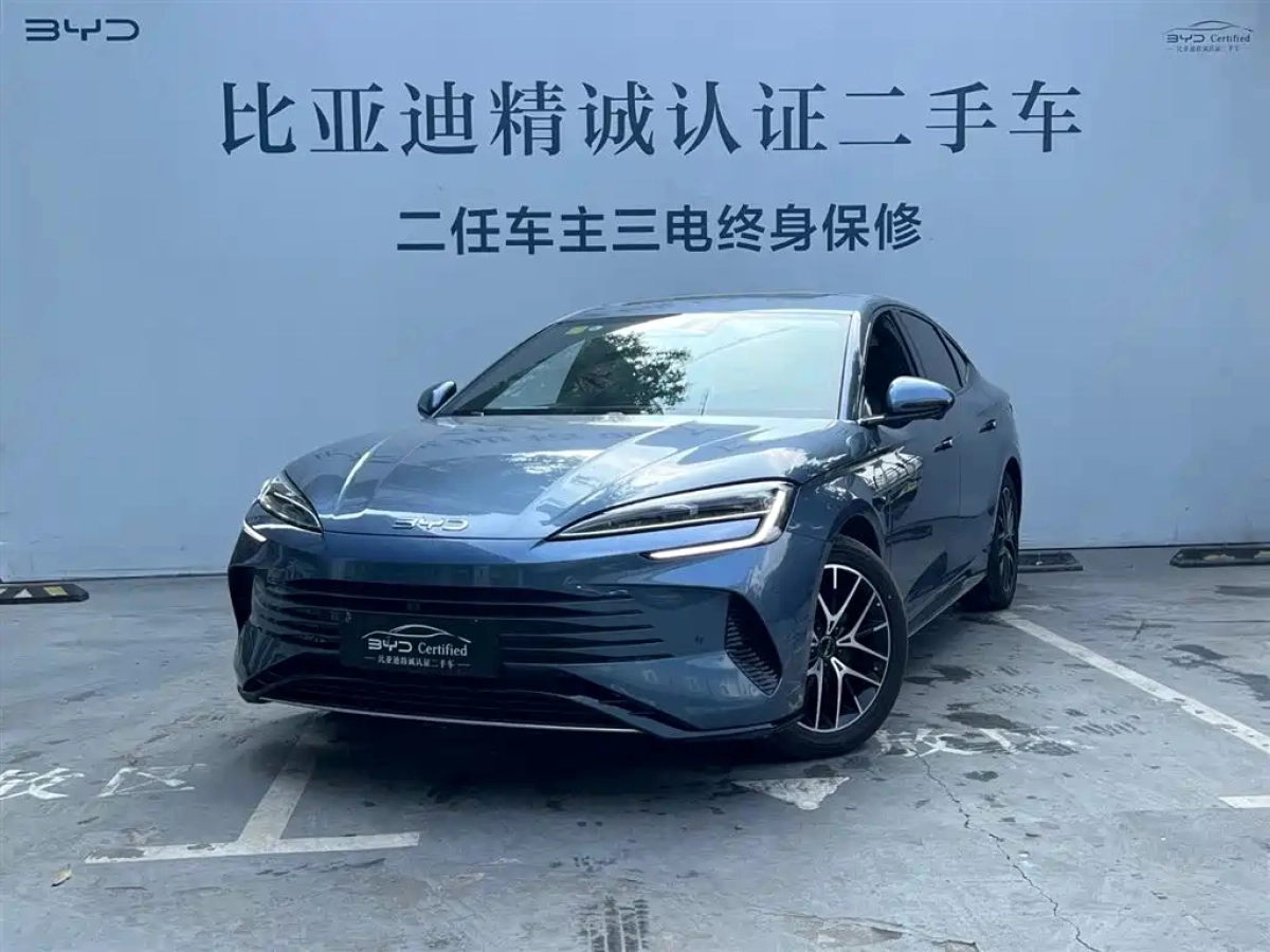 BYD SEAL 07 DM-I  2025