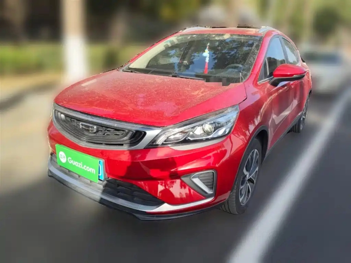 GEELY AUTO EMGRAND GS
