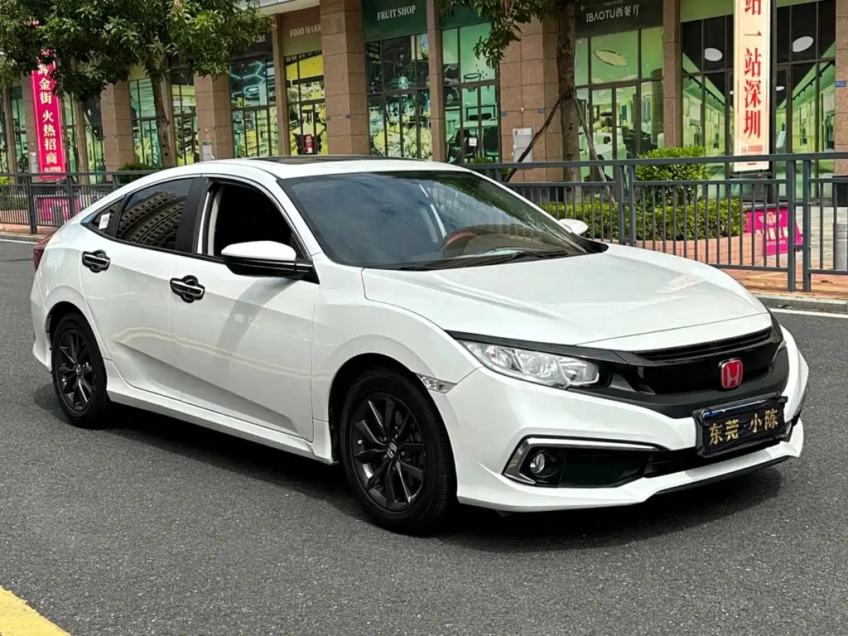 HONDA CIVIC