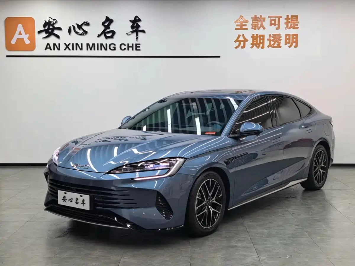 BYD SEAL 07 DM-I  2025