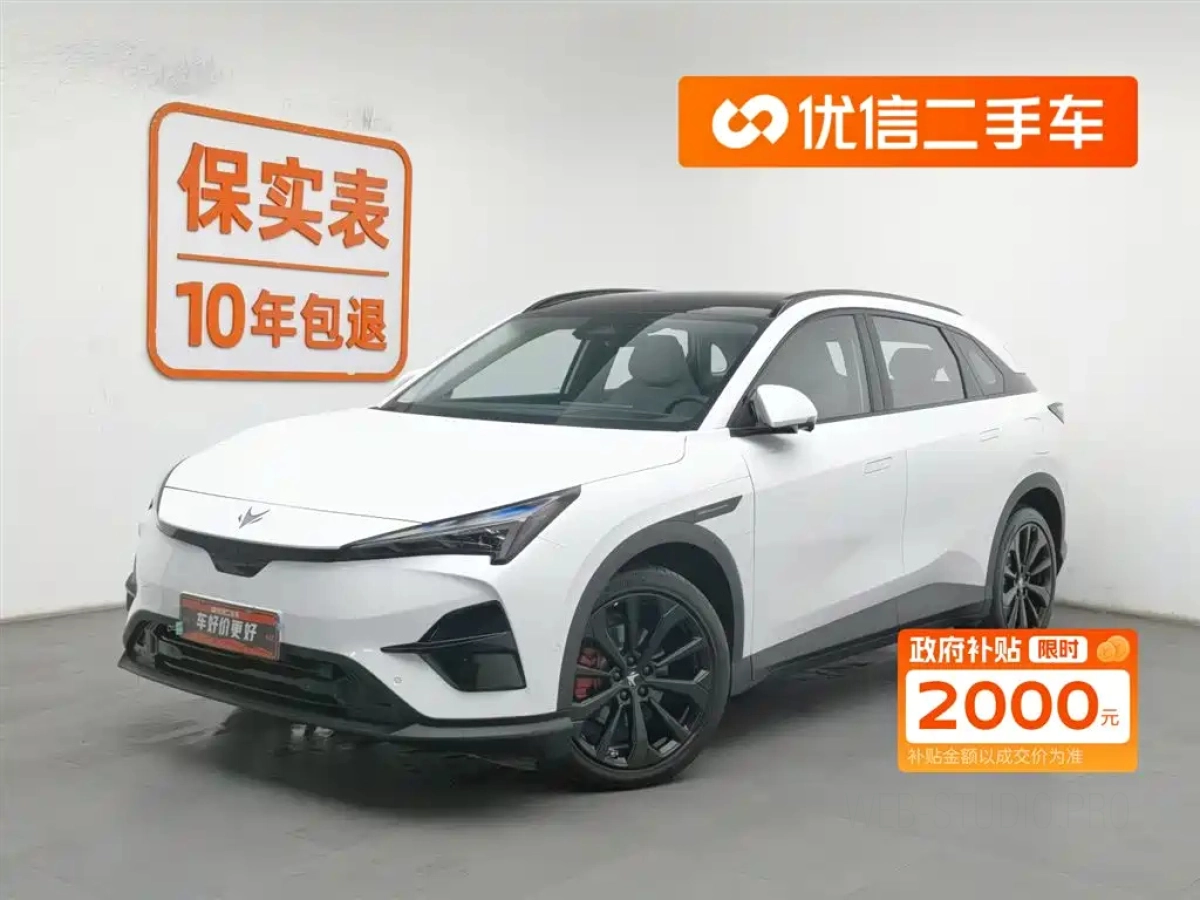 ARCFOX ALPHA T5 ALPHAT5  2025