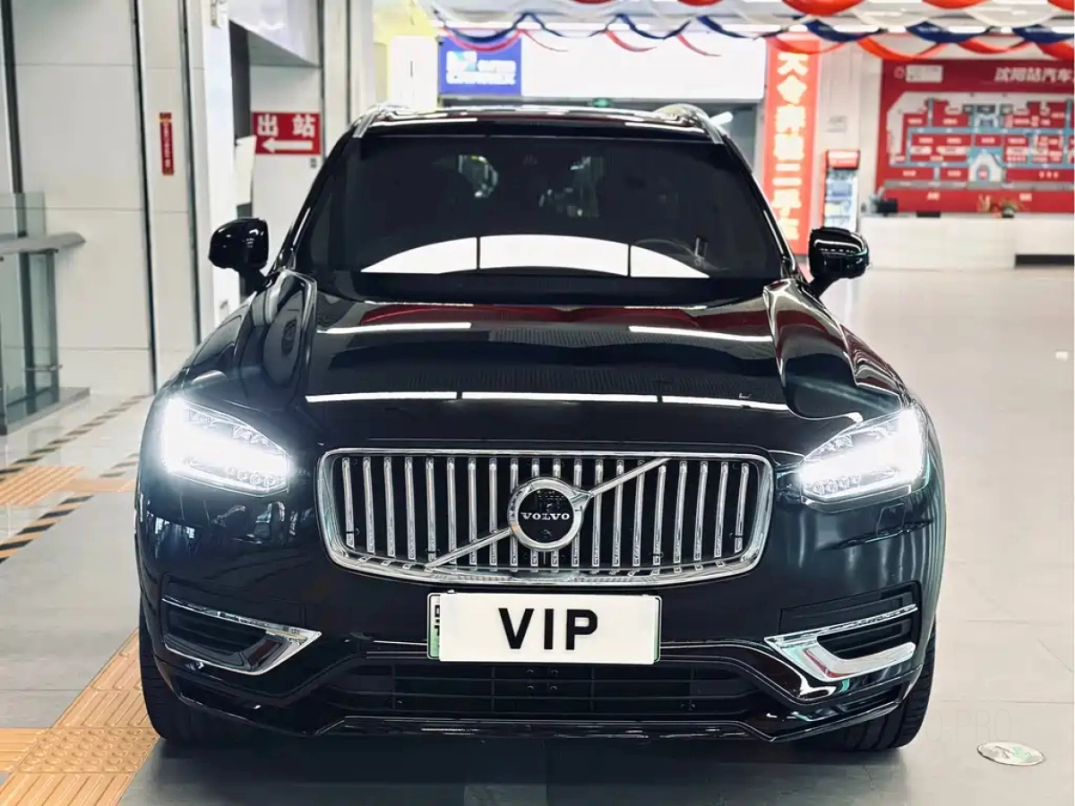 VOLVO XC90 NEW ENERGY