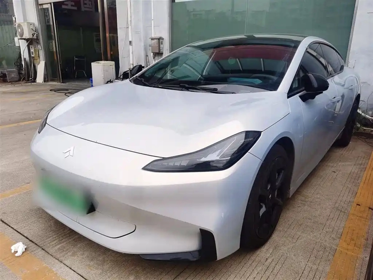 HYPER GAC HYPER GAC GT  2024