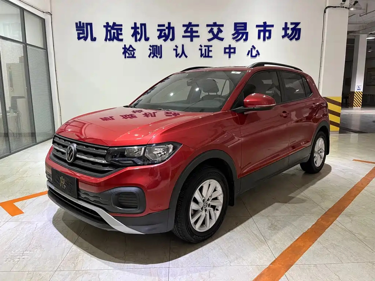 VOLKSWAGEN TACOUA  2021